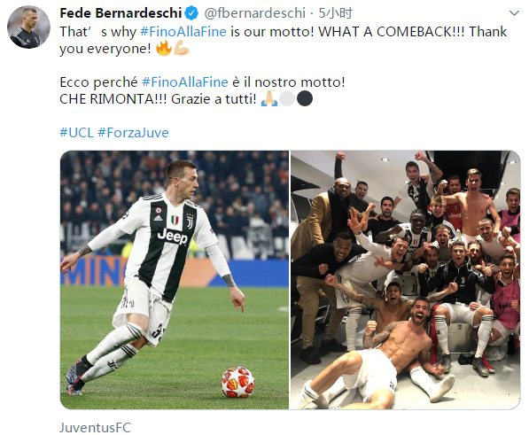 本土球员崛起趋势明显（本土球员崛起势头强劲）