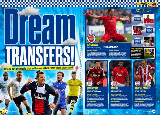 都体：尤文已接触蒂亚戈-加布里埃尔，阿季奇或作为交易筹码（都灵体育报：尤文已与蒂亚戈-加布里埃尔接洽，阿季奇或被纳入交易）